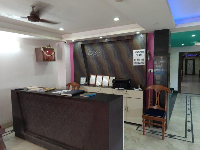 Reception of Hotel Geetanjali Palace, Hotel In Kalyani